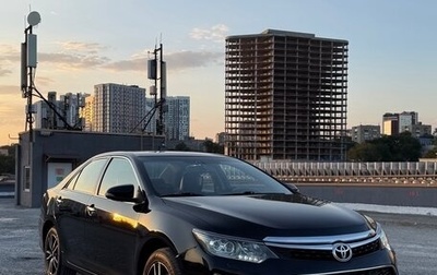 Toyota Camry, 2016 год, 2 300 000 рублей, 1 фотография