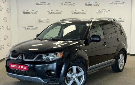 Mitsubishi Outlander III рестайлинг 3, 2008 год, 765 000 рублей, 1 фотография