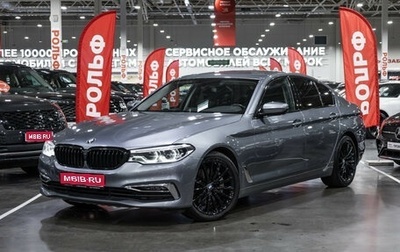 BMW 5 серия, 2018 год, 3 299 700 рублей, 1 фотография