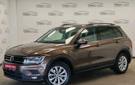 Volkswagen Tiguan II, 2020 год, 2 450 000 рублей, 1 фотография