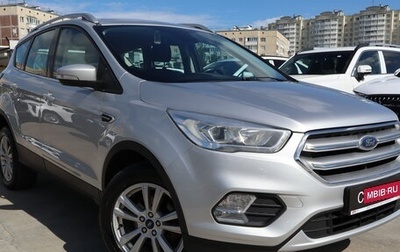 Ford Kuga III, 2018 год, 1 599 000 рублей, 1 фотография
