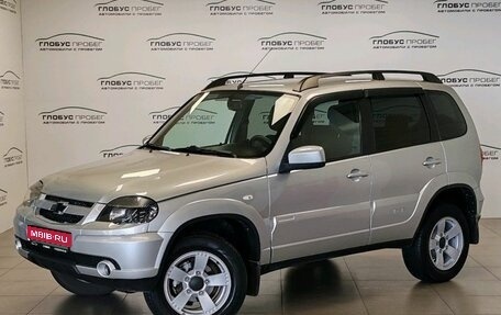 Chevrolet Niva I рестайлинг, 2018 год, 1 048 000 рублей, 1 фотография