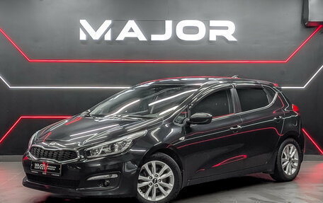 KIA cee'd III, 2017 год, 1 350 000 рублей, 1 фотография