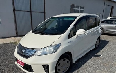 Honda Freed I, 2011 год, 929 000 рублей, 1 фотография
