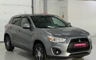 Mitsubishi ASX I рестайлинг, 2014 год, 1 229 000 рублей, 1 фотография