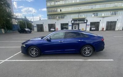 KIA K5, 2021 год, 2 300 000 рублей, 1 фотография