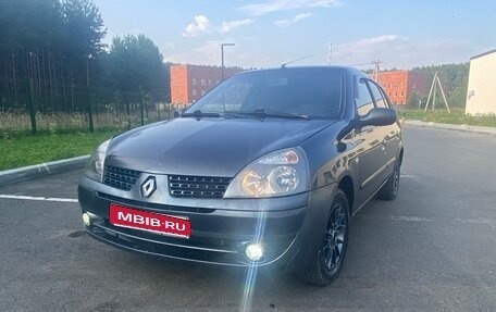 Renault Symbol I, 2008 год, 199 000 рублей, 1 фотография
