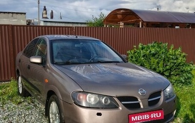 Nissan Almera, 2005 год, 250 000 рублей, 1 фотография