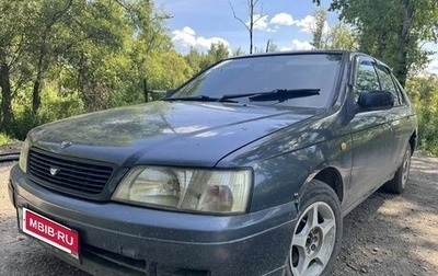 Nissan Bluebird XI, 1998 год, 165 000 рублей, 1 фотография