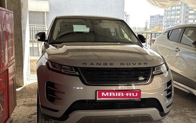 Land Rover Range Rover Evoque II, 2024 год, 5 300 000 рублей, 1 фотография