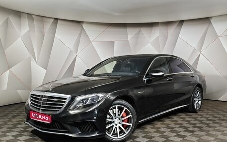 Mercedes-Benz S-Класс AMG, 2015 год, 4 000 000 рублей, 1 фотография