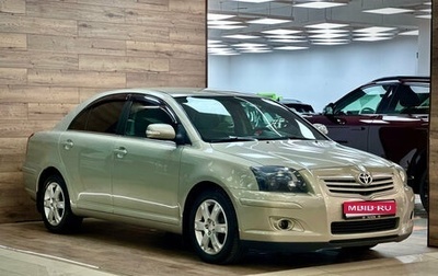 Toyota Avensis III рестайлинг, 2008 год, 850 000 рублей, 1 фотография