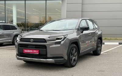 Toyota RAV4, 2026 год, 4 420 000 рублей, 1 фотография
