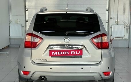 Nissan Terrano III, 2018 год, 1 529 000 рублей, 5 фотография