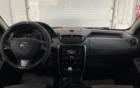 Nissan Terrano III, 2018 год, 1 529 000 рублей, 10 фотография