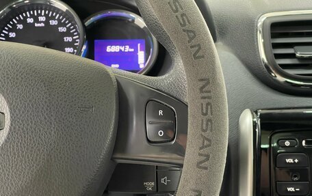 Nissan Terrano III, 2018 год, 1 529 000 рублей, 13 фотография