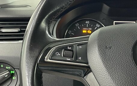 Skoda Octavia, 2016 год, 1 449 000 рублей, 12 фотография