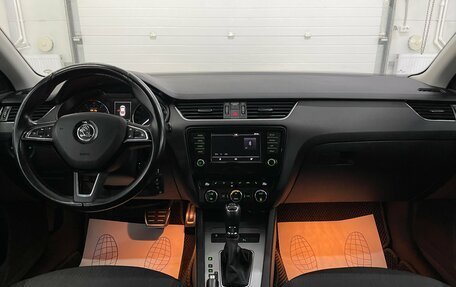 Skoda Octavia, 2016 год, 1 449 000 рублей, 10 фотография