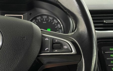 Skoda Octavia, 2016 год, 1 449 000 рублей, 13 фотография