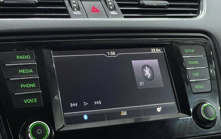 Skoda Octavia, 2016 год, 1 449 000 рублей, 15 фотография