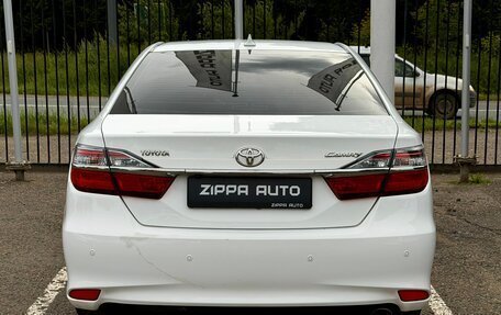 Toyota Camry, 2016 год, 2 209 000 рублей, 5 фотография