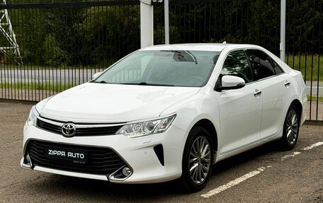 Toyota Camry, 2016 год, 2 209 000 рублей, 3 фотография