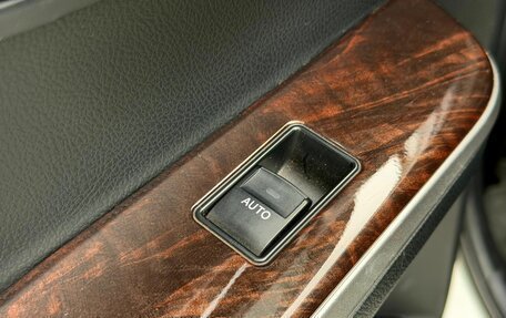 Toyota Camry, 2016 год, 2 209 000 рублей, 23 фотография