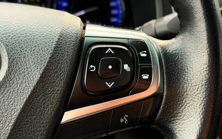 Toyota Camry, 2016 год, 2 209 000 рублей, 14 фотография