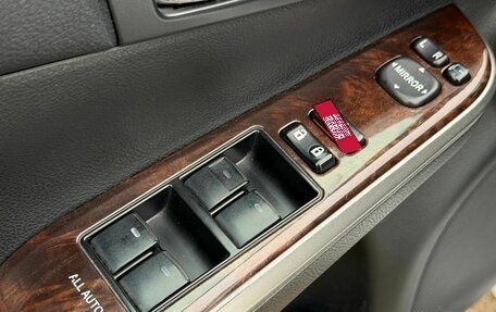 Toyota Camry, 2016 год, 2 209 000 рублей, 19 фотография