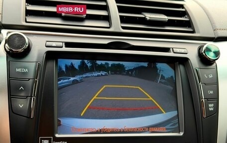Toyota Camry, 2016 год, 2 209 000 рублей, 26 фотография