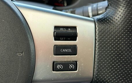 Nissan Pathfinder, 2011 год, 1 649 000 рублей, 14 фотография