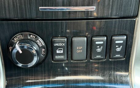 Nissan Pathfinder, 2011 год, 1 649 000 рублей, 27 фотография