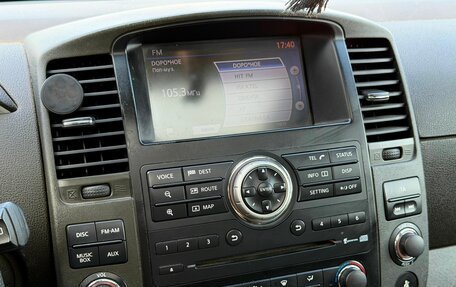Nissan Pathfinder, 2011 год, 1 649 000 рублей, 26 фотография