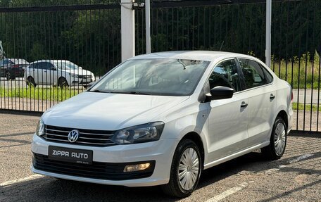 Volkswagen Polo VI (EU Market), 2016 год, 1 049 000 рублей, 3 фотография