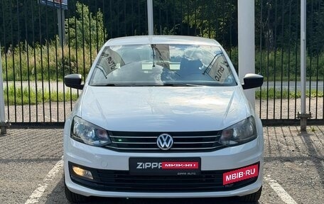 Volkswagen Polo VI (EU Market), 2016 год, 1 049 000 рублей, 2 фотография