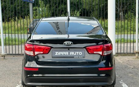 KIA Rio III рестайлинг, 2016 год, 1 059 000 рублей, 5 фотография