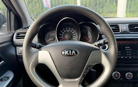 KIA Rio III рестайлинг, 2016 год, 1 059 000 рублей, 12 фотография