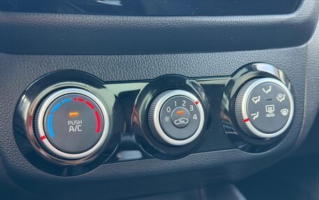 KIA Rio III рестайлинг, 2016 год, 1 059 000 рублей, 21 фотография