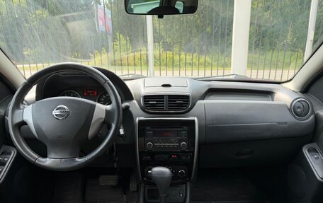 Nissan Terrano III, 2015 год, 1 179 000 рублей, 10 фотография