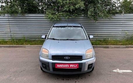 Ford Fusion I, 2007 год, 295 000 рублей, 2 фотография