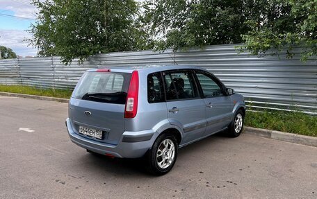 Ford Fusion I, 2007 год, 295 000 рублей, 6 фотография