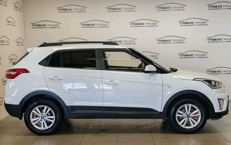 Hyundai Creta I рестайлинг, 2019 год, 1 825 000 рублей, 5 фотография