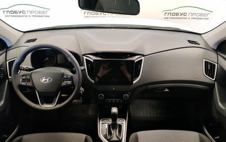 Hyundai Creta I рестайлинг, 2019 год, 1 825 000 рублей, 4 фотография