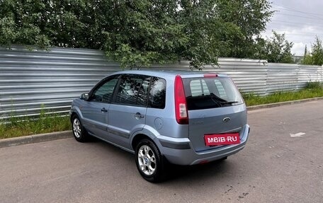 Ford Fusion I, 2007 год, 295 000 рублей, 4 фотография