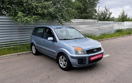 Ford Fusion I, 2007 год, 295 000 рублей, 3 фотография