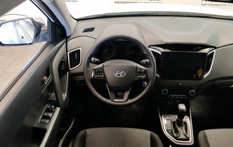 Hyundai Creta I рестайлинг, 2019 год, 1 825 000 рублей, 13 фотография