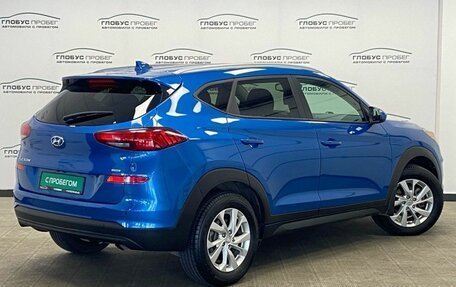 Hyundai Tucson III, 2019 год, 2 350 000 рублей, 2 фотография