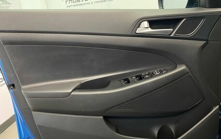 Hyundai Tucson III, 2019 год, 2 350 000 рублей, 8 фотография
