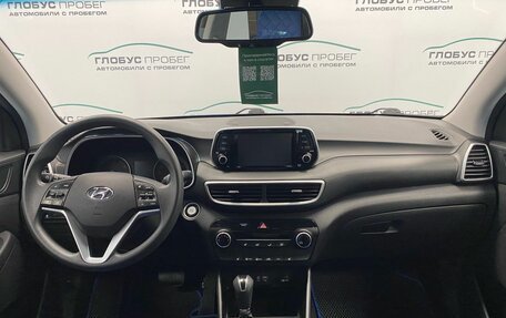 Hyundai Tucson III, 2019 год, 2 350 000 рублей, 4 фотография