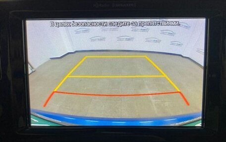 Hyundai Tucson III, 2019 год, 2 350 000 рублей, 16 фотография
